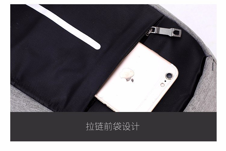 尼龙布胸包拉链