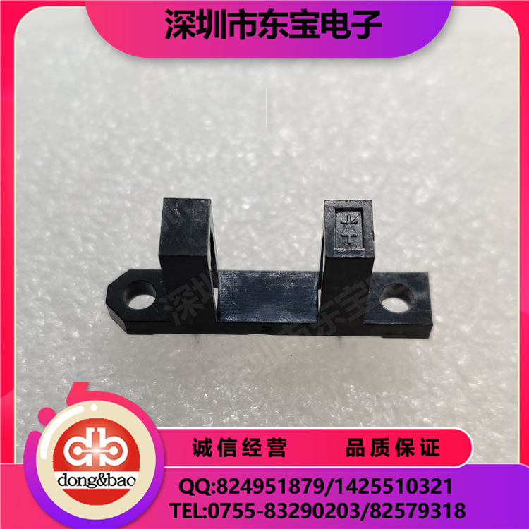 SHARP现货供应 GP1L03   透射式光电传感器 达灵顿输出