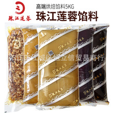 �齭ɏ���Ƶ��Ǽt��ɳɏ�����������������ʱ�Ƥ����W�ϲ���5KG