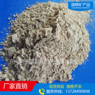 �S�ҹ��� ������ú�� 늏S��ú�� ˮ�������ɰʯ���{���ӷ�ú��