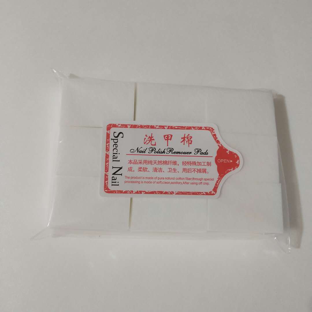 微信图片_洗甲棉