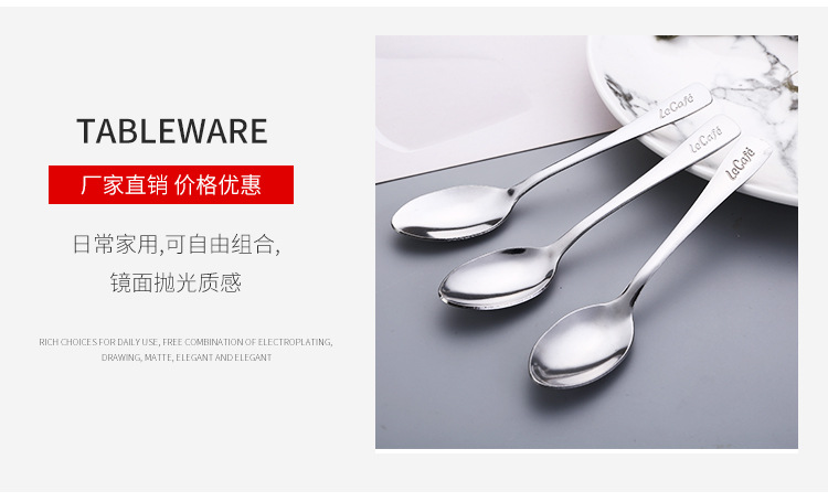 佳洋2_03.jpg