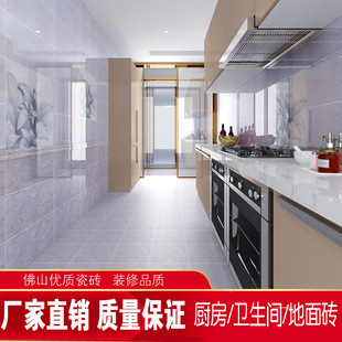 ��ɽ�ɴu �N�����u�l���g�ɴu��ˮ����u300x600��Ƭ�����شu