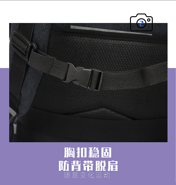 新款大包详情页_06