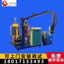 ۰߉lݙC PU20G-Bϵ  ۰߉ܛӲݰlݙC