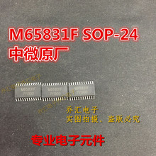M65831F M65831AFP SOIC-24 ��Ƶ����оƬ ��΢
