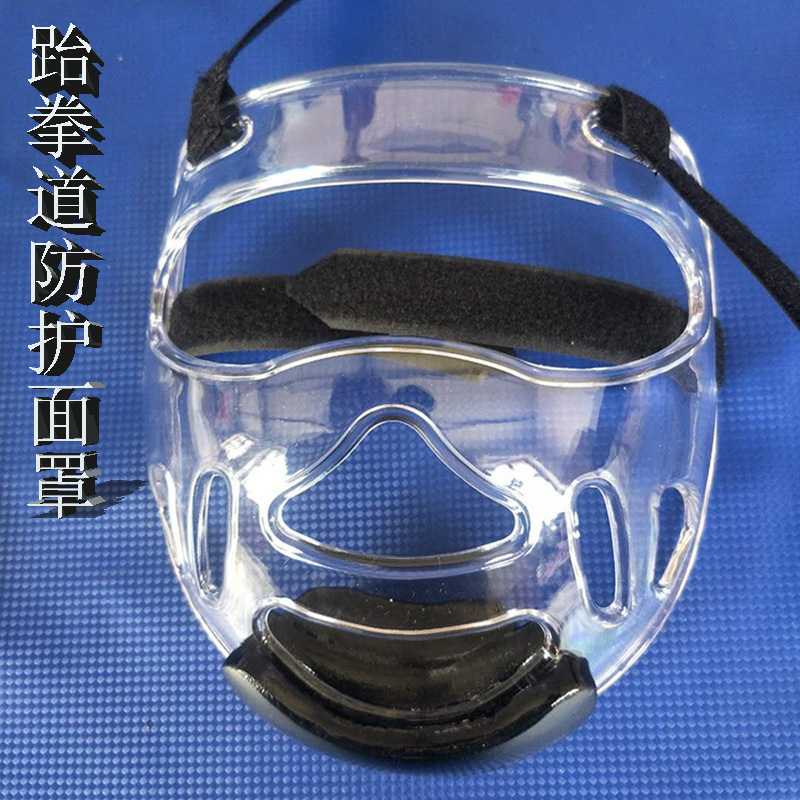 Manufactor supply Taekwondo Helmet Mask Head protection Face protection Removable transparent Taekwondo Protective masks