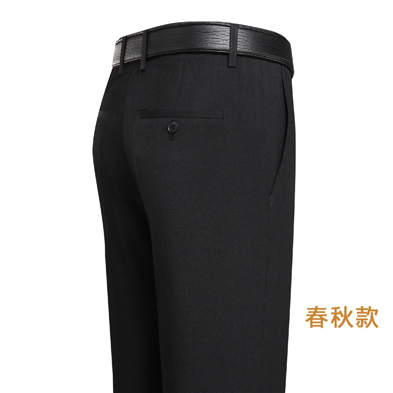 Pantalon homme en Fibre de polyester Polyester  - Ref 3413069 Image 9