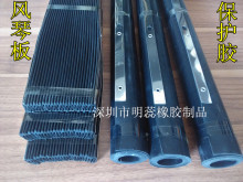 ㊴��L�ٰ屣�o�z3̖ 4̖㊴���м�z㊴�������s���z����m�z��