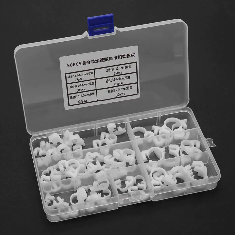 Mixed plastic set, 12.2mm