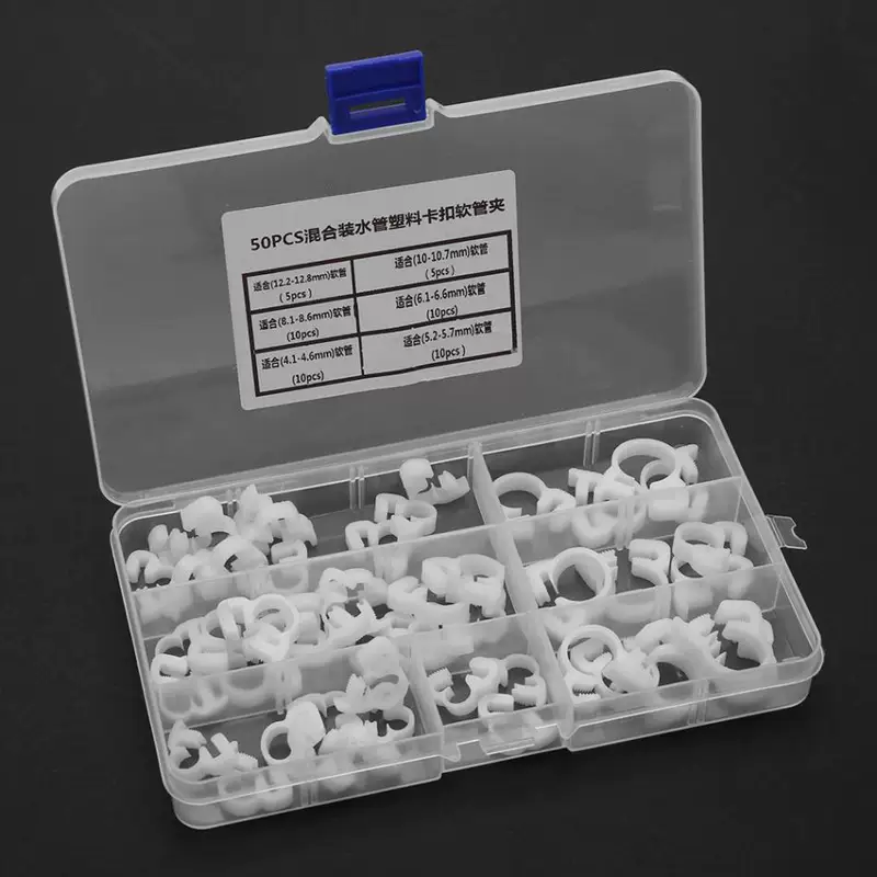 Mixed plastic set, 12.2mm