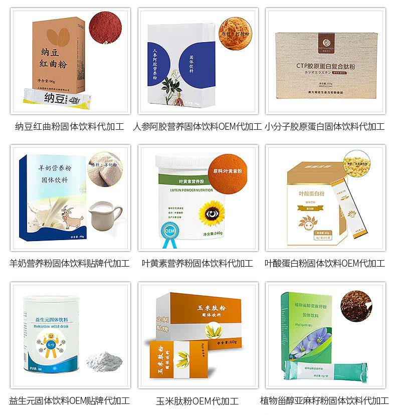 11812105276_97805170