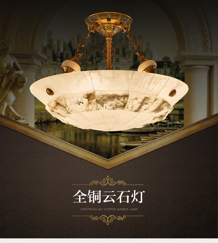 European style All copper Ceiling lamp a living room bedroom Aisle Simplicity circular Marble Ceiling lamp Retro led New lamps and lanterns