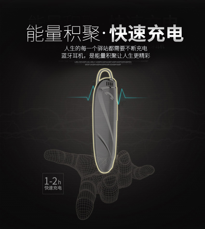 蓝澳S5详情_07.jpg