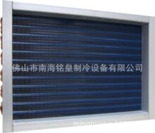 ʹ��춿��{ ��s ȥ�� ��ů�ȹ����еēQ���� ������ ɢ���� �½�