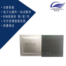 BCM88650B1KFSBG BCM88650  ������֤