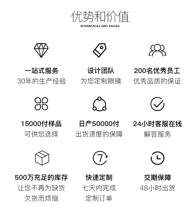 11694410857_1602358617