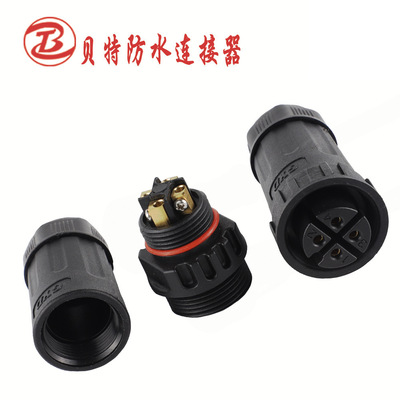 货源厂家供应M25螺丝压线大功率插头户外照明LED路灯防水连接器|ru