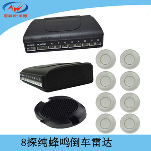 �ǿ�΢ �S��ֱ�N��܇��܇���_ ���䵹܇���_ 8̽��܇���_