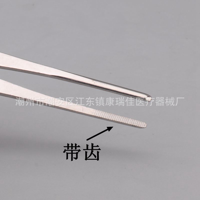 IMG_0227_副本_副本