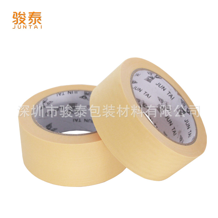 Лента малярная Juntai 3мм х 27м