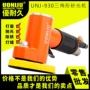 异形三角形往复式unj-930砂震机