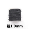 Bao core line elastic rope bead hand string coat pine tight line stretch line star bracelet 0.8/1.0/1.2/1.5