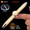 Spinning top for finger, universal rotating metal round beads, anti-stress