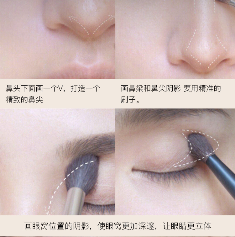 立体阴影三色修容粉饼详情_13