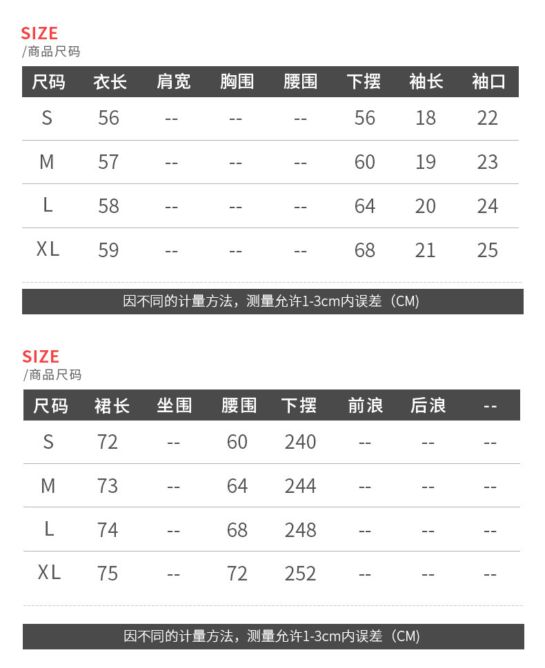 Costume femme UNE GéNéRATION en Mélange de coton - Ref 3334699 Image 14