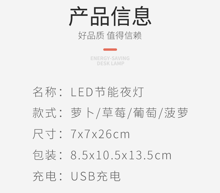 详情_09.jpg