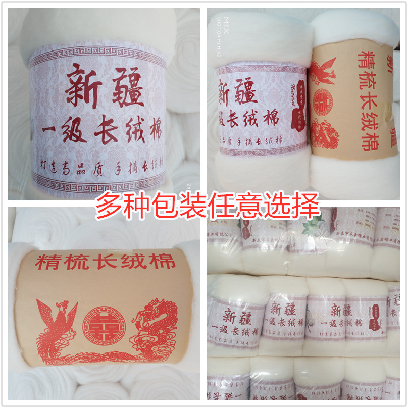 IMG_20190921_154642_副本_副本