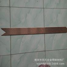 �S�����l�t�~���zS201���~���l HS201�~�Ͻ�廡���z ���_�h