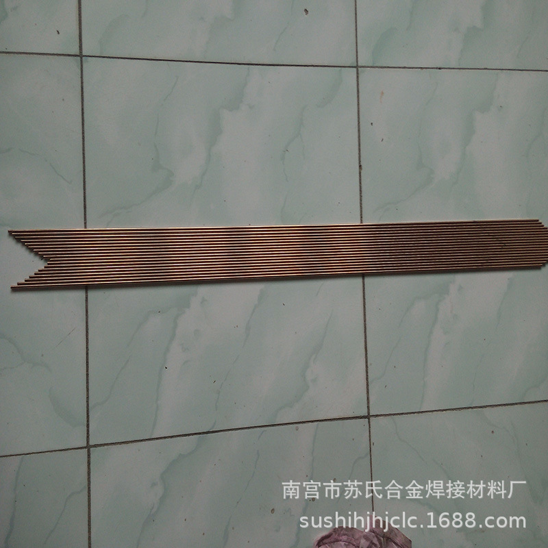 厂家批发红铜焊丝S201纯铜焊条 HS201铜合金氩弧焊丝 冀冲锋