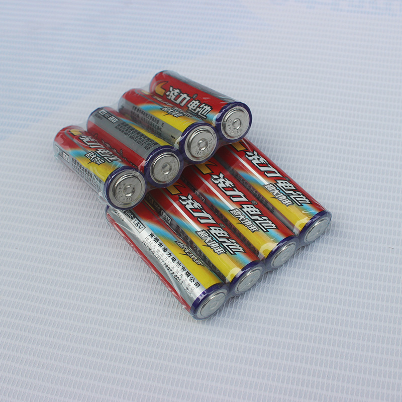 Battery, toy