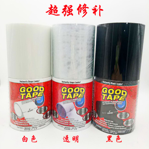 2024goodtape Heavy-Duty Waterproof Leak Seal Tape Water Pipe Repair Tape One-Size-Fits-All