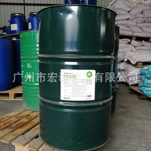 原装供应韩国大林聚异丁烯PB680-950-1300-2400 胶黏剂聚异丁烯PB