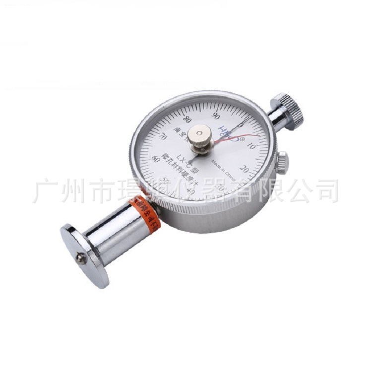 微孔材料橡胶硬度计LX-C-2型 双针邵氏硬度仪器 原装现货广州供应