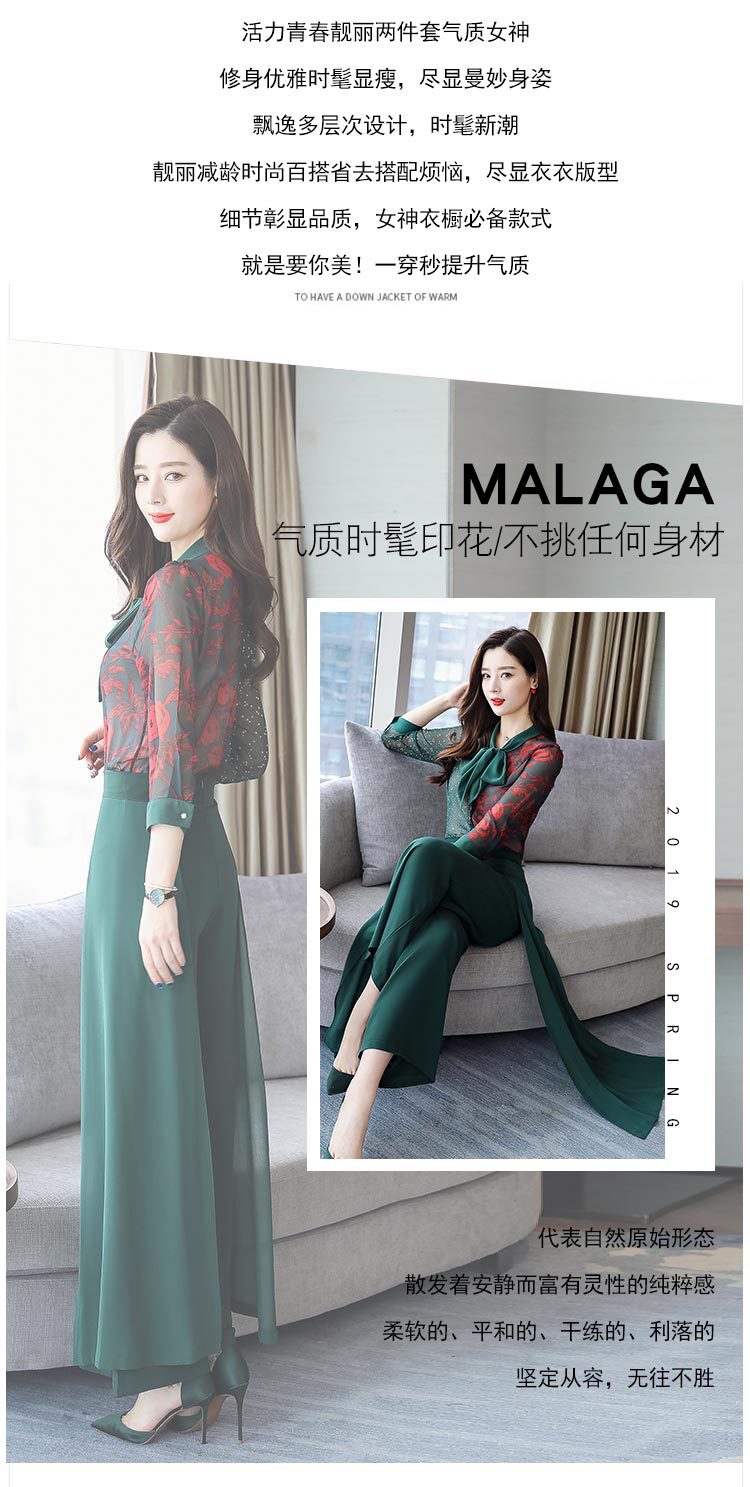 Costume femme en Polyester - Ref 3334403 Image 7