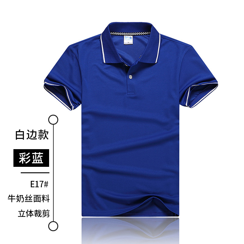 Polo homme - Ref 3442932 Image 10