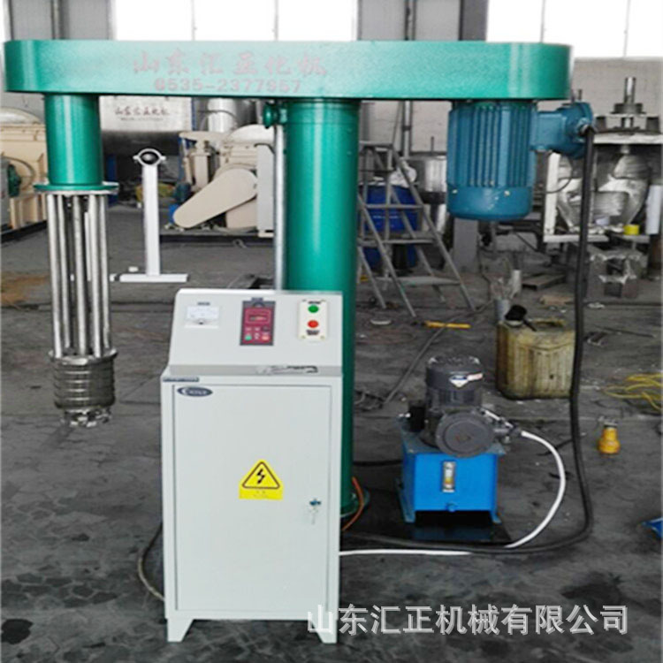 7.5kw篮式砂磨机 (1)