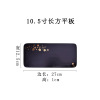 Mattic black ceramic western dining plate tablet plate square square circular hotel cake dessert tray sushi