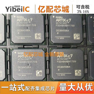 ���uXC7A100T-2FGG484I ԭ�Pԭ�bBGA484 һ�бP60Ƭ �����·оƬ