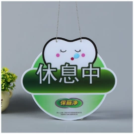 其他有机玻璃;亚克力加工;台卡