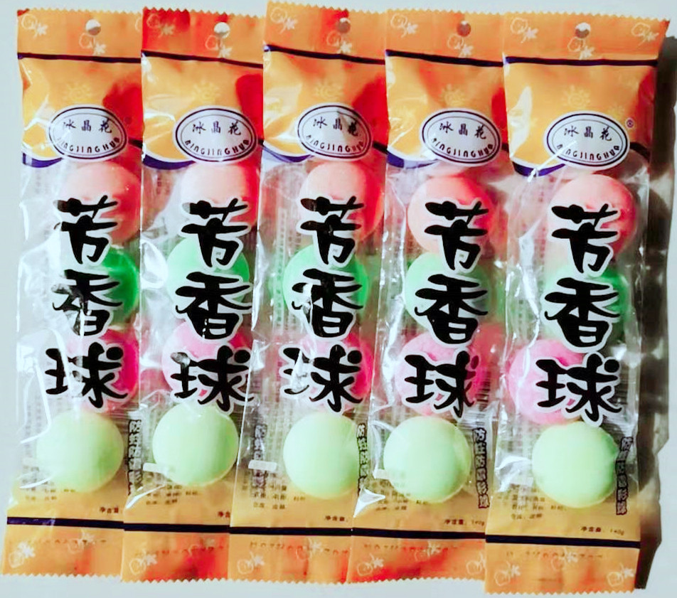 微信图片_20191020103756_副本_副本_副本