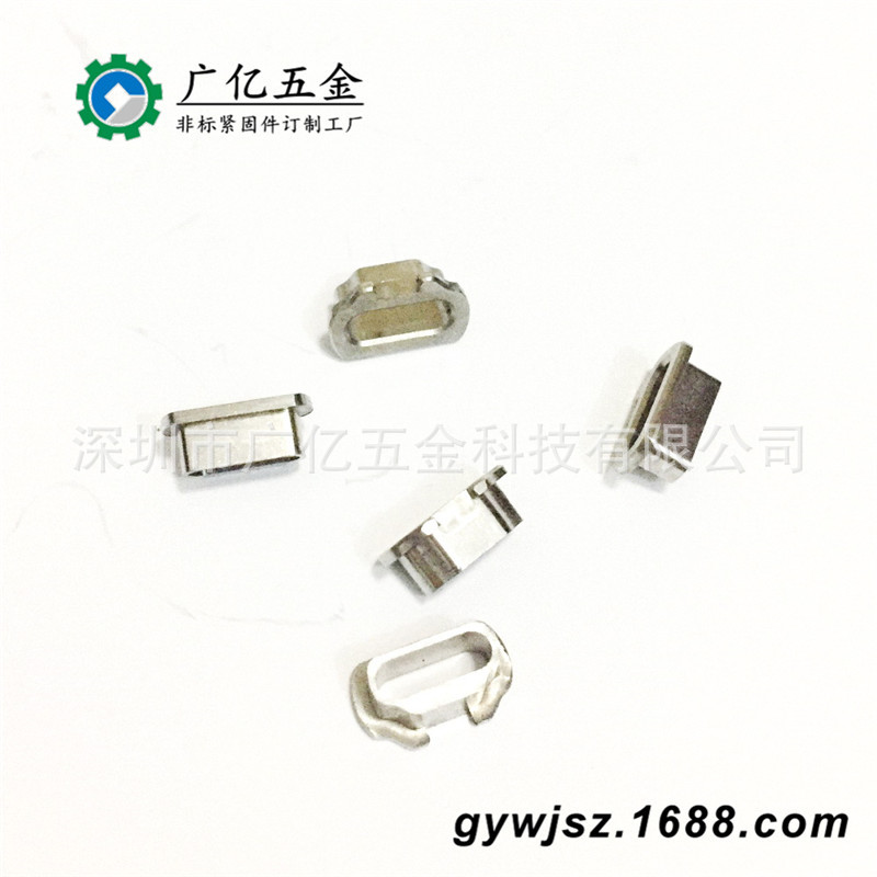 机械零件加工  缝纫机零件  自动车床加工零件  加工车床产品零件