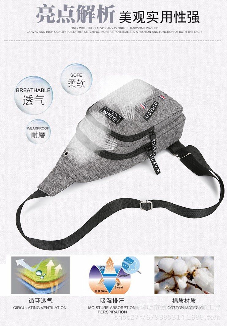 2019082910584803325378w741h106