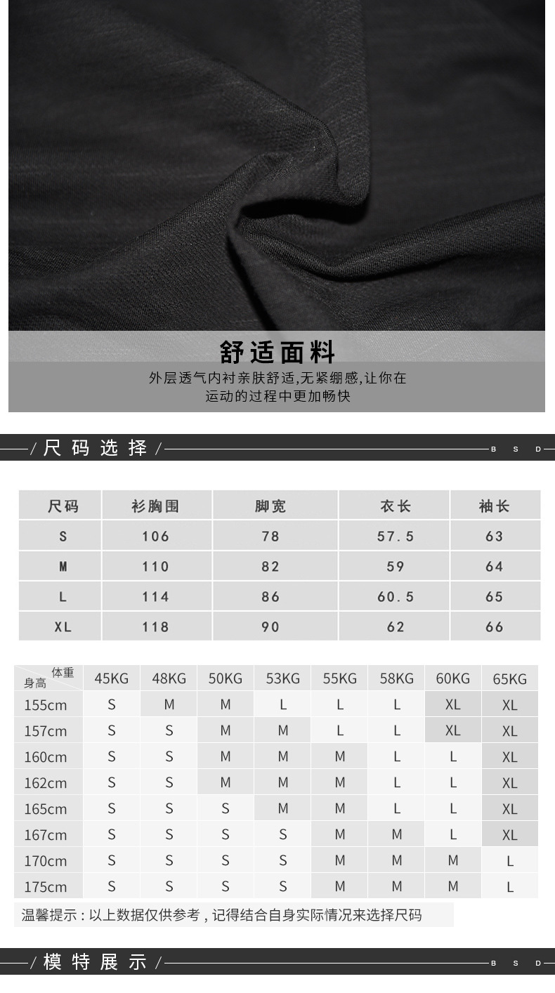 Costume femme en Mélange de coton - Ref 3333701 Image 9