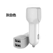 鸭嘴双usb车充 车载充电器3.4A车充车载快充车充手机快速充电器