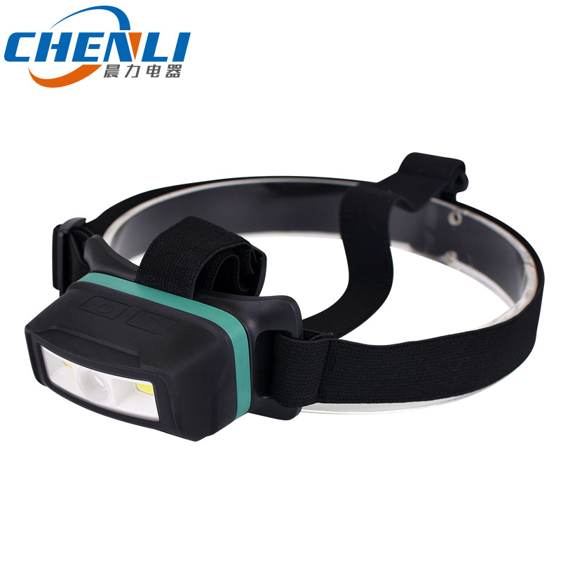 新款廠家直銷COB高亮多光源工作燈 PI65級防水 充電感應頭燈